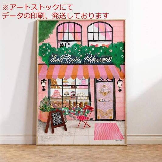 mz ポスター A3 (A4も可) ピンクのベーカリーのポスター キッチン アート ヴィンテージ コーヒー プリント ピンクのウ