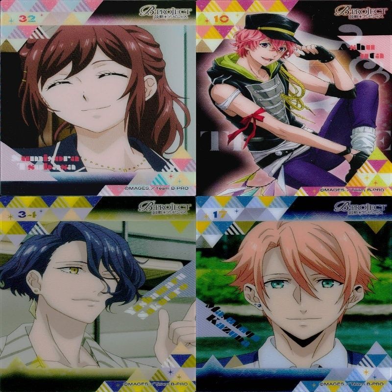 B-PROJECT ~Kodou * Ambitious~ Card Collection Gum Clear xd995 so1