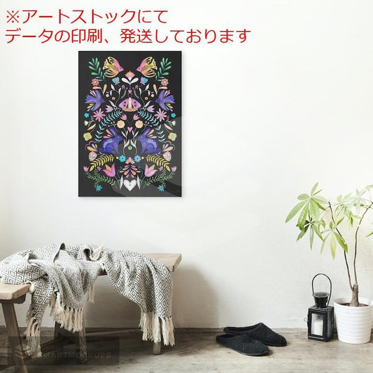 mz ポスター A3 (A4も可) カラフルな花柄フォークアートプリント - モダンフォークロアフローラルボヘミアンポスター -