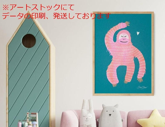mz ポスター A3 (A4も可) 保育園ポスター - 子供部屋用のかわいい猿の壁アート - 保育園ポスター - さま