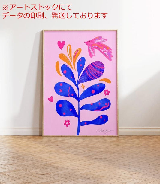 mz ポスター A3 (A4も可) マキシマリスト アート - ピンク~ブルーの植物の花の抽象的な花の壁アート - モ