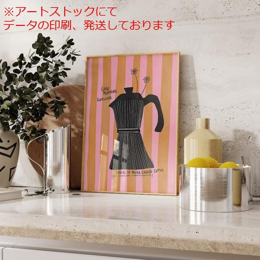 mz ポスター A3 (A4も可) Moccaコーヒーウォールアート キッチン装飾 ストライプモダンアートプリント エスプレッソ