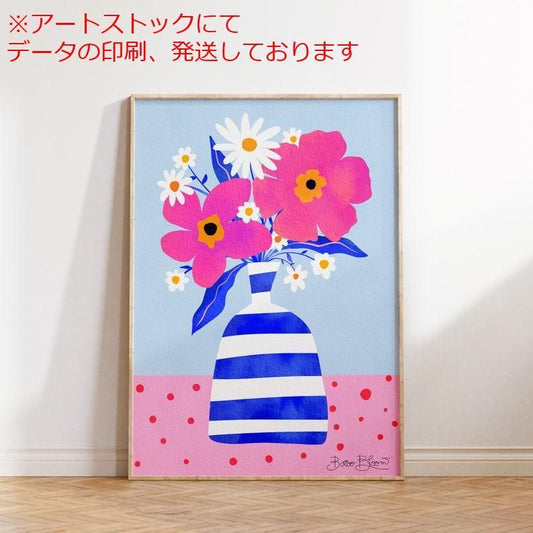 mz ポスター A3 (A4も可) マキシマリスト ポスター - 縞模様の花瓶に入ったピンクの花の壁アート メンフィス スタイル