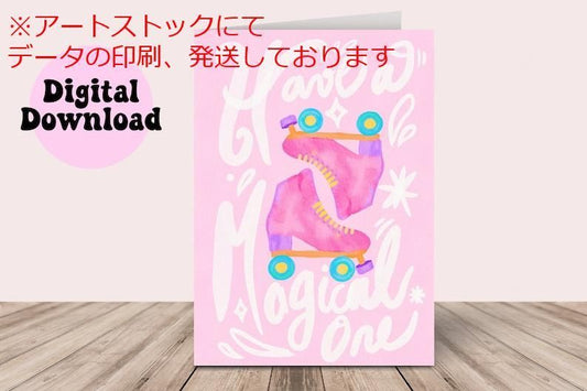 mz ポスター A3 (A4も可) ピンクの誕生日カード 印刷可能 ローラー スケート ピンク カード ハッピーバースデー デジ
