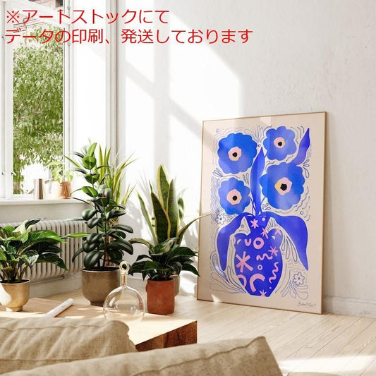 mz ポスター A3 (A4も可) マキシマリスト アート ポスター - 花瓶の青い花 - ウォールアート - モダン